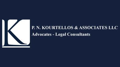 Kourtellos Law Logo